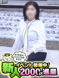 るり