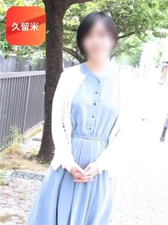 みか