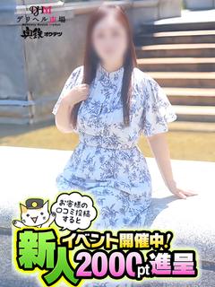 かんな