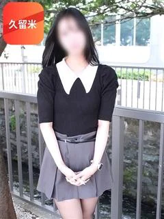 うみ