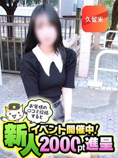 うみ