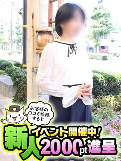 さくら