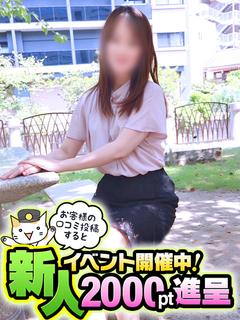こい