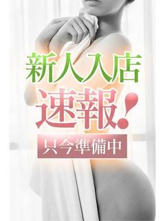 ひなた【久留米店】