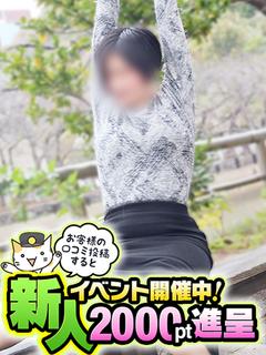 もんもん
