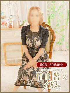 あき　性腺熟女100...