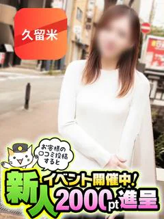 あいら