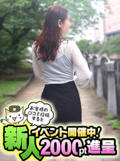 あかり