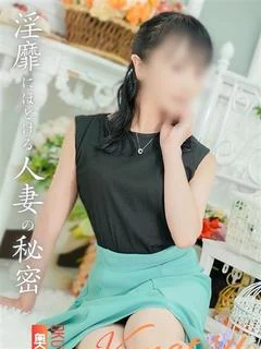 こなつ