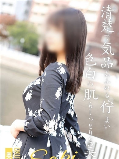 さき のプロフィール写真