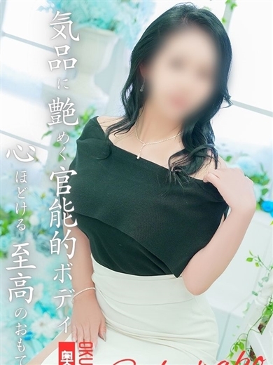 さくらこ のプロフィール写真