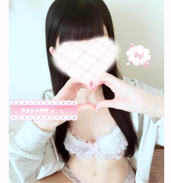 まとい☆standard の 【お礼写メ日記】🕊‪𓂃 𓈒𓏸◌‬