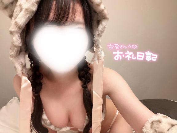かほ☆standard の 💌❤️