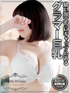 ひなた☆standa...
