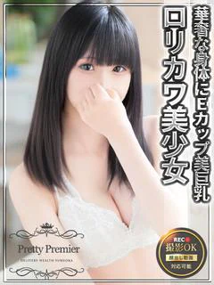 もも☆standard