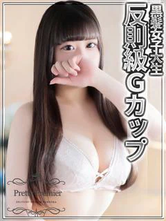 あず☆standar...