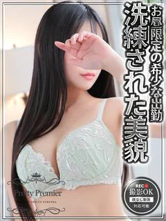 ことは☆standa...