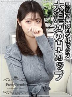 さおり☆standard