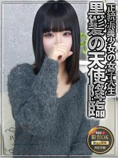 つき☆standar...