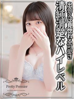 みほ☆standard