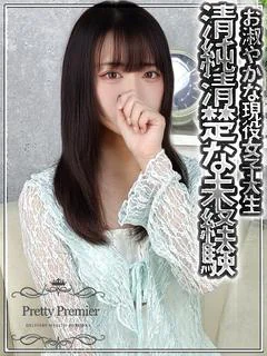 ひまり☆standard