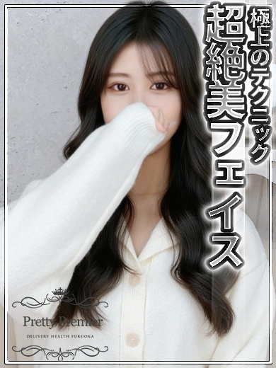 はる☆standard のプロフィール写真