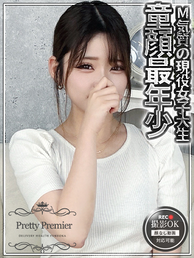 たお☆standard のプロフィール写真