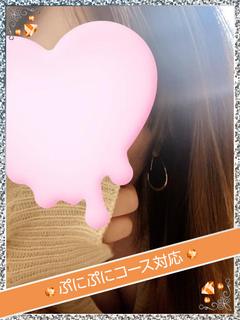 りん★ 奥で感じる敏感娘