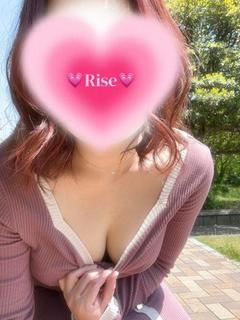 りせ