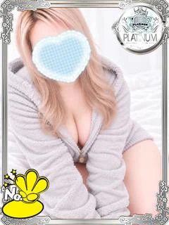 みき