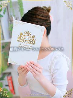 七海