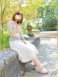 萌