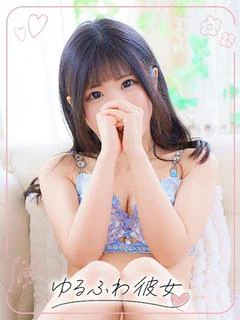 ひなた