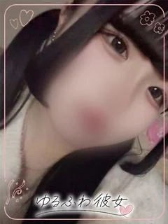 ここ