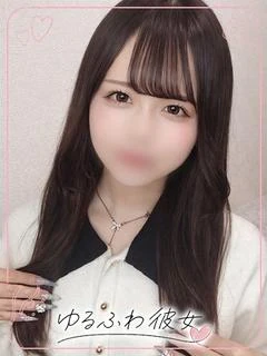 莉子