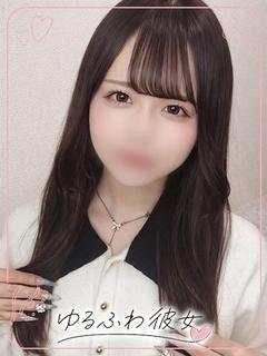 莉子