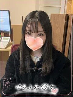 るる