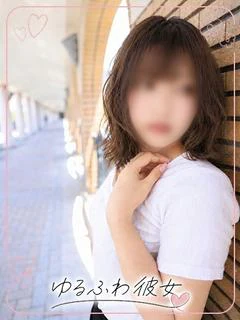 すず