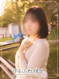 このは