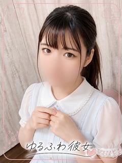 りり