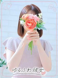 ひかり