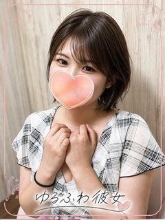 かすみ