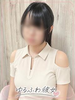 みこ