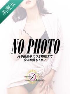 みか