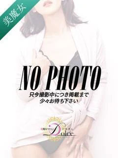 みか
