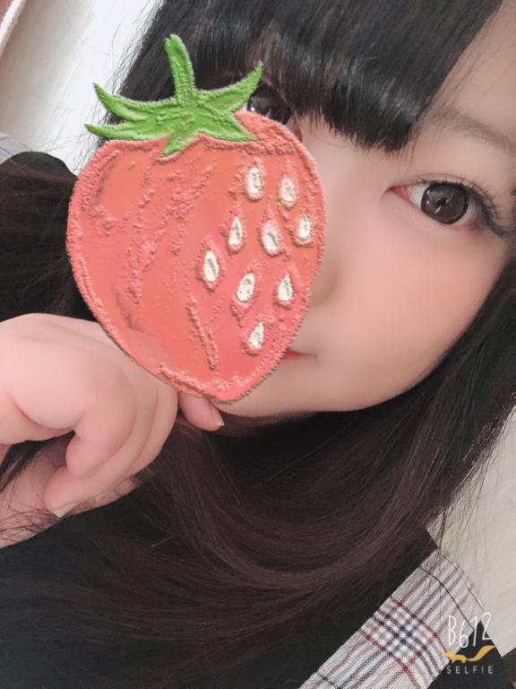 かなで【才能系ムッチリ美人】 の おはよぅ☀️