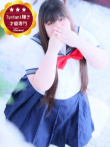 ぴの