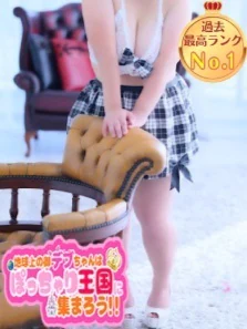 るる