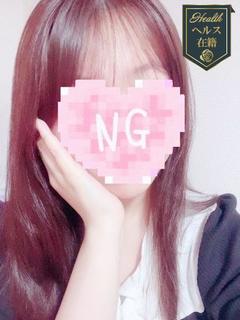 なつき🌸電撃移籍決定！