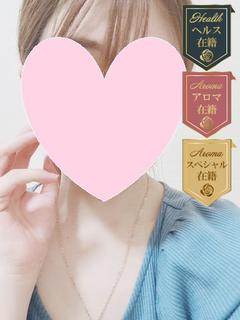 つばさ🌸ギャップ萌え✨